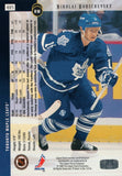 #405 Nikolai Borschevsky Toronto Maple Leafs 1995-96 Upper Deck Hockey Card