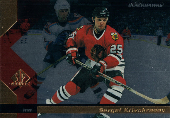 #34 Sergei Krivokrasov Chicago Blackhawks 1998-99 SP Authentics Hockey Card OH