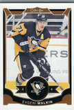 #50 Evgeni Malkin Pittsburgh Penguins 2015-16 O-Pee-Chee Hockey Card OI