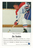 Markus Naslund Peter Forsberg Les Suedois 1990-91 Ultimate Hockey Card OJ