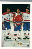 #56 Scott iedermayer Pat Falloon Scott La Chance Smokey's  1990-91 Ultimate Hockey Card OK