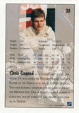 #38 Chris Osgood Detroit 1990-91 Ultimate Hockey Card OK
