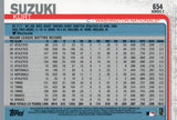 #654 Kurt Suzuki Washington Nationals 2019 Topps Series 2 Baseball Card GAK
