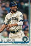 #638 Kristopher Negron Seattle Mariners 2019 Topps Series 2 Baseball Card GAM