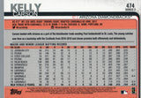 #474 Carson Kelly Arizona Diamondbacks 2019 Topps Series 2 Baseball Card GAM