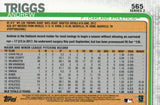 #565 Andrew Triggs Oakland Athletics 2019 Topps Series 2 Baseball Card GAN