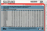 #654 Kurt Suzuki 1935/2019 Gold Washington Nationals 2019 Topps Series 2 Baseball Card GAS