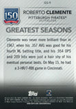 GS-9 Roberto Clemente Pittsburgh Pirates 2019 Topps Series 2 Baseball Card GAT
