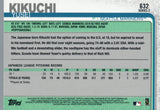 #632 Yusei Kikuchi Rookie Seattle Mariners 2019 Topps Series 2 Baseball Card GAV