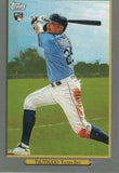 TR-24 Yoshi Tsutsugo Rookie Tampa Bay Rays 2020 Topps Update Baseball Card
