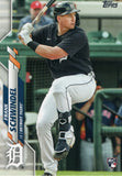 U-118 Frank Schwindel Rookie Detroit Tigers 2020 Topps Update Baseball Card