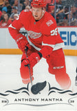 #67 Anthony Mantha Detroit Red Wings 2018-19 Upper Deck Series 1 Hockey Card