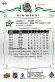 #60 Ben Bishop  Dallas Stars 2018-19 Upper Deck Series 1 Hockey Card