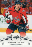 #189 Dmitry Orlov Washington Capitals 2018-19 Upper Deck Series 1 Hockey Card
