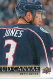 C23 Seth Jones UD Canvas Columbus Blue Jackets 2018-19 Upper Deck Series 1 Hockey Card