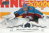 #47 Semyon Varlamov Colorado Avalanche 2018-19 Upper Deck Series 1 Hockey Card