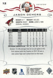 #12 Jason Demers Arizona Coyotes 2018-19 Upper Deck Series 1 Hockey Card
