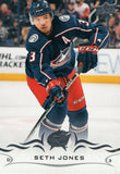 #53 Seth Jones Columbus Blue Jackets 2018-19 Upper Deck Series 1 Hockey Card