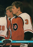 #248 Gord Murphy Philadelphia Flyers 1990-91 Topps Stadium Club Hockey Card OQ