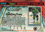 #299 Bobby Holik Hartford Whalers 1990-91 Topps Stadium Club Hockey Card OS