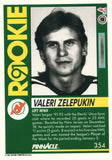 #354 Valeri Zelepukin Rookie New Jersey Devils 1991-92 Pinnacle Hockey Card OV