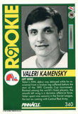 #340 Valeri Kamensky Rookie Quebec Nordiques 1991-92 Pinnacle Hockey Card OV