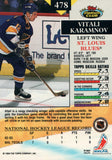 #478 Vitali Karamnov St Louis Blues 1992-93 Topps Stadium Club Hockey Card OW