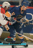 #478 Vitali Karamnov St Louis Blues 1992-93 Topps Stadium Club Hockey Card OW