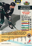 #368 Anatoli Semenov  Anaheim Ducks 1992-93 Topps Stadium Club Hockey Card OX