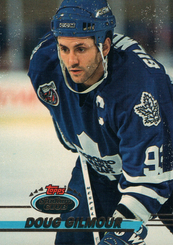 Doug Gilmour OT2 // Toronto Maple Leafs // Hockey // NHL // -  Israel