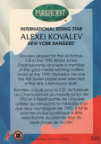 #225 Alexei Kovalev New York Rangers 1991-92 Parkhurst Hockey Card OZ