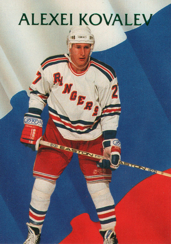 #225 Alexei Kovalev New York Rangers 1991-92 Parkhurst Hockey Card OZ