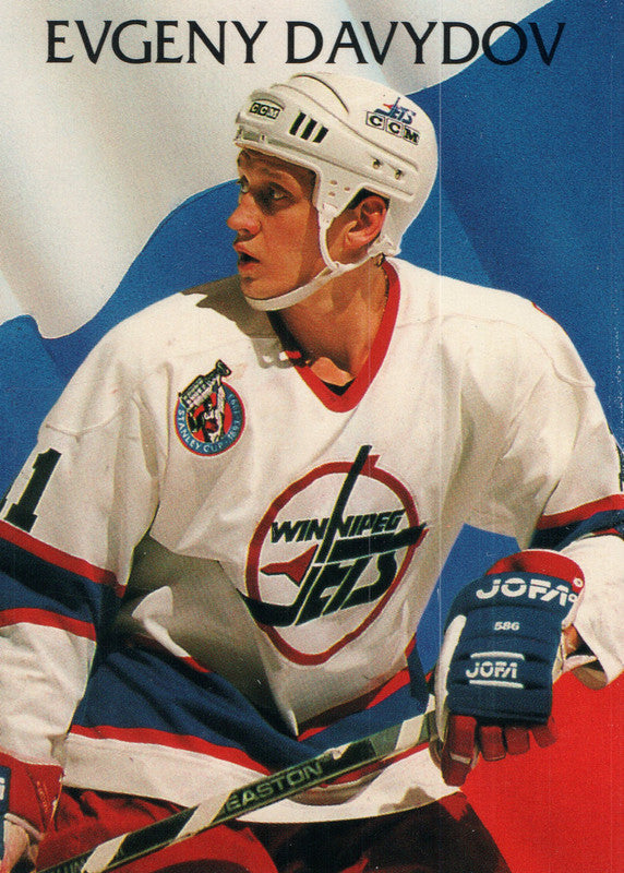 #226 Evgeny Davydov Winnipeg Jets 1991-92 Parkhurst Hockey Card OZ