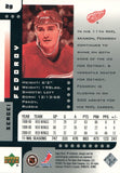 #29 Sergei Fedorov Detroit Red Wings 2000-01 SP Authentics Hockey Card OZC