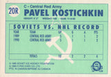 #20R Pavel Kostichkin Central Red Army 1990 O-Pee-Chee Hockey Card OZC