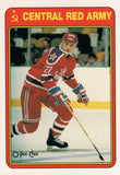 #20R Pavel Kostichkin Central Red Army 1990 O-Pee-Chee Hockey Card OZC