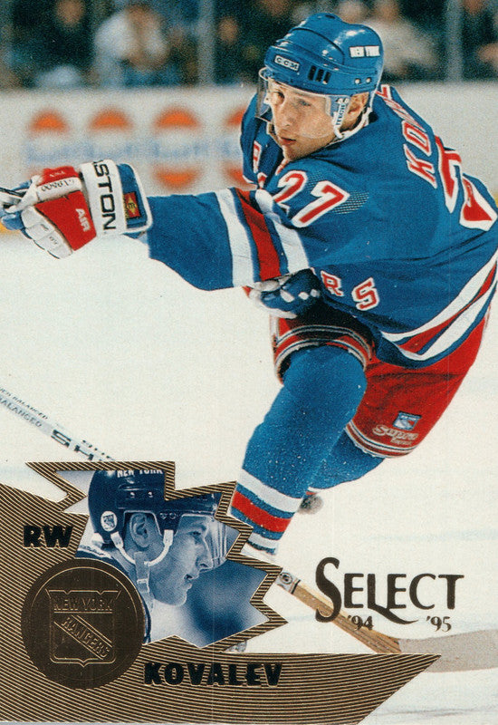 Kirk Muller #66 Prices, 1994 Upper Deck