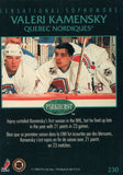 #230 Valeri Kamensky Quebec Nordiques 1992-93 Parkhurst Hockey Card OZD