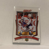 #51 Saku Koivu Montreal Canadiens   2007-08 UD MVP Hockey  Card A1J