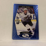 SQ14 Peter Bondra Washington Capitals  Starquest 1998-99 UD Collectors Choice Hockey  Card A1J