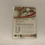 #52 Saku Koivu Montreal Canadiens   2006-07 UD Power Play Hockey  Card A1J