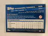 #208 Masahiro Tanaka New York Yankees 2017 Topps Series One Baseball Card