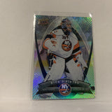 #30 Rick Dipietro New York Islanders  Mcdonalds 2008-09 Upper Deck Hockey  Card A1J