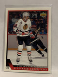 #26 Alexander Andrijeuski Chicago Blackhawks 1993-94 Upper Deck Hockey Card  NHL