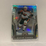 #29 Marian Gaborik Minnesota Wild  Mcdonalds 2007-08 Upper Deck Hockey  Card A1J