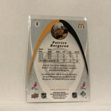 #4  Patrice Bergeron Boston Bruins  Mcdonalds 2008-09 Upper Deck Hockey  Card A1J