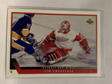 #9 Tim Cheveldae Detroit Red Wings 1993-94 Upper Deck Hockey Card  NHL