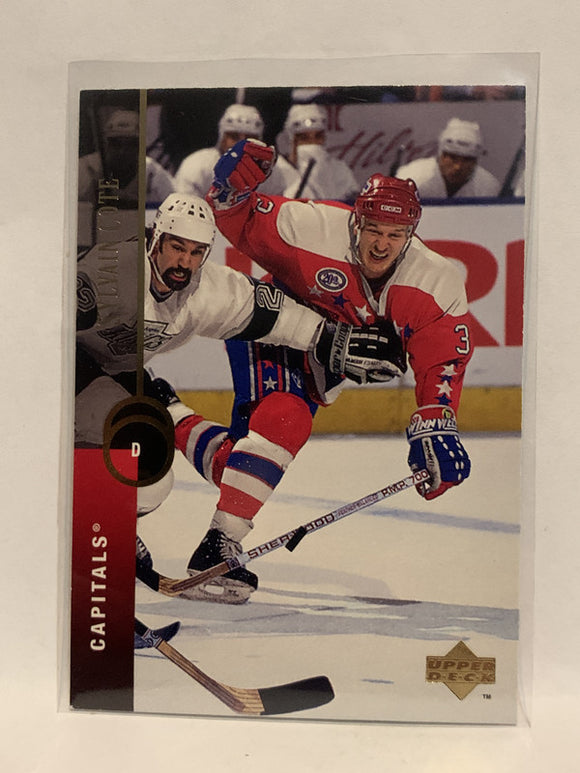 #354 Sylvain Cote Washington Capitals 1995-96 Upper Deck Hockey Card  NHL