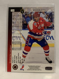 #354 Sylvain Cote Washington Capitals 1995-96 Upper Deck Hockey Card  NHL