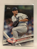 #261 Nathan Eovaldi New York Yankees 2017 Topps Series One Baseball Card